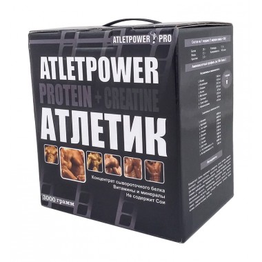Атлетик + креатин