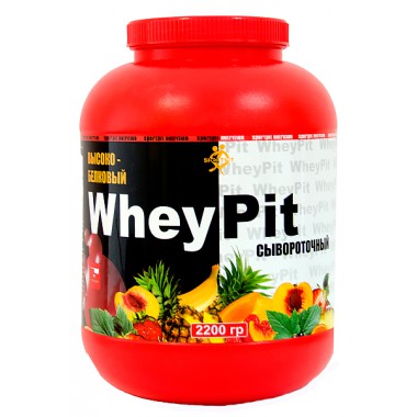 Whey Pit