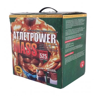 Атлет Power Mass