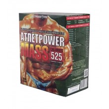 Атлет Power Mass