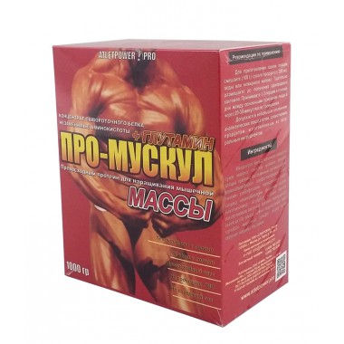 ПроМускул + глютамин 1000 г SportPit