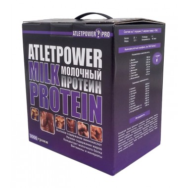 Атлет Power Молочный протеин от SportPit