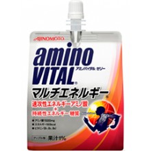 Amino Vital Multi Energy