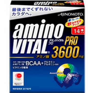Amino Vital Pro