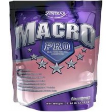 Macro Pro (использовать до 05.15)