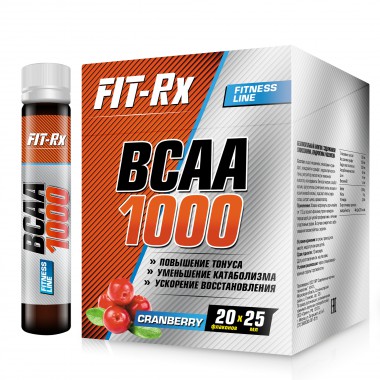 BCAA 1000