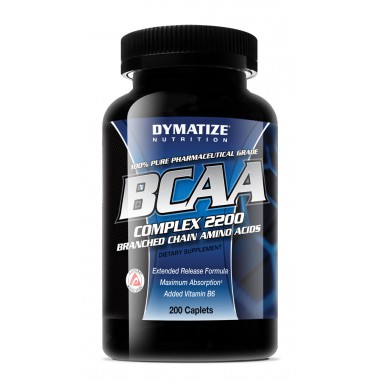 BCAA Complex 2200